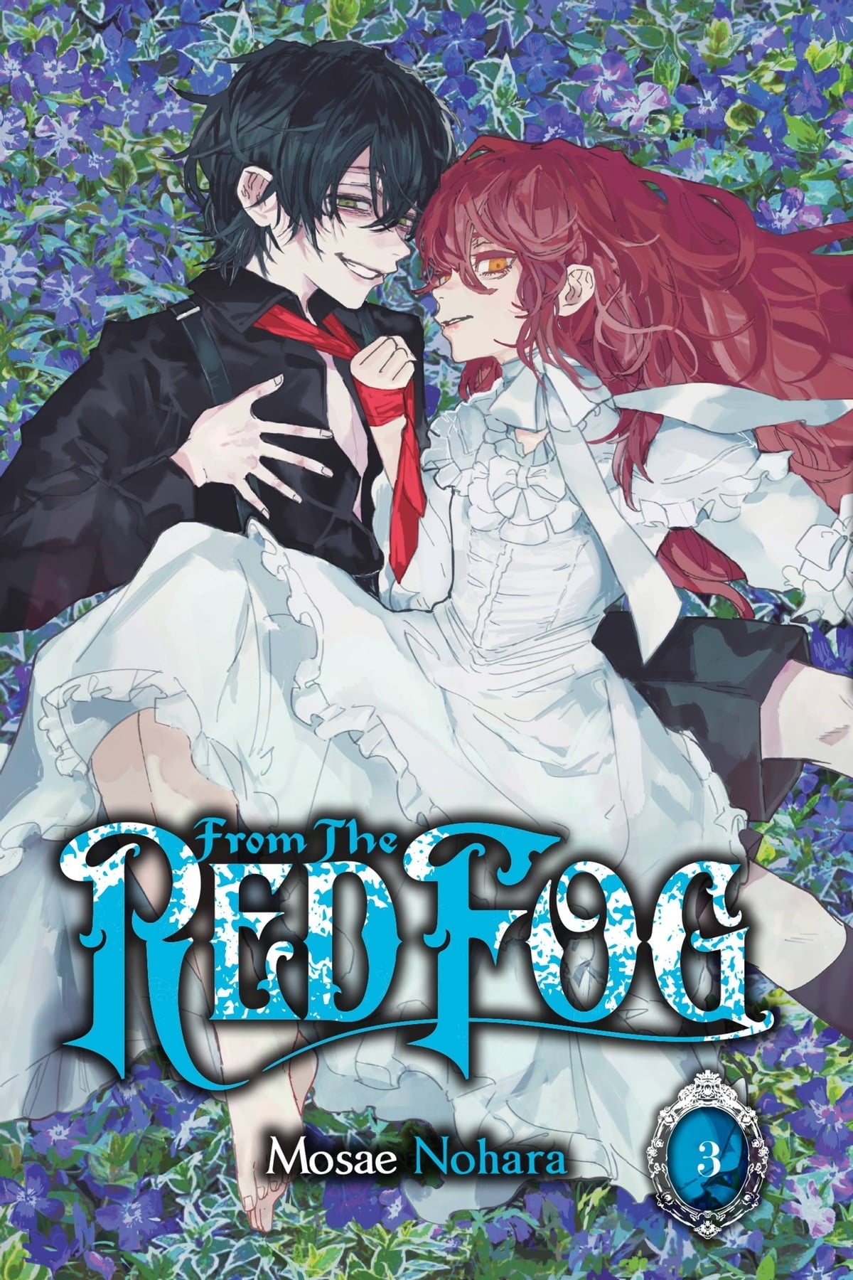 From the Red Fog Vol 03 - Cozy Manga