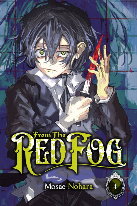 From the Red Fog Vol 04 - Cozy Manga