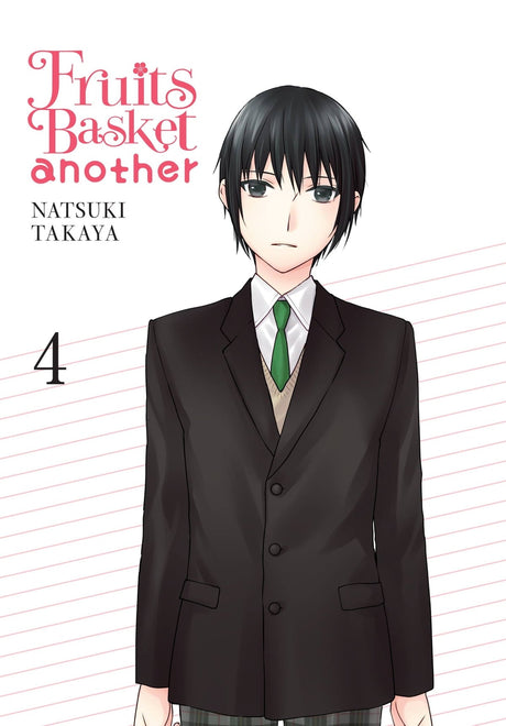 Fruits Basket Another Vol 4 - Cozy Manga