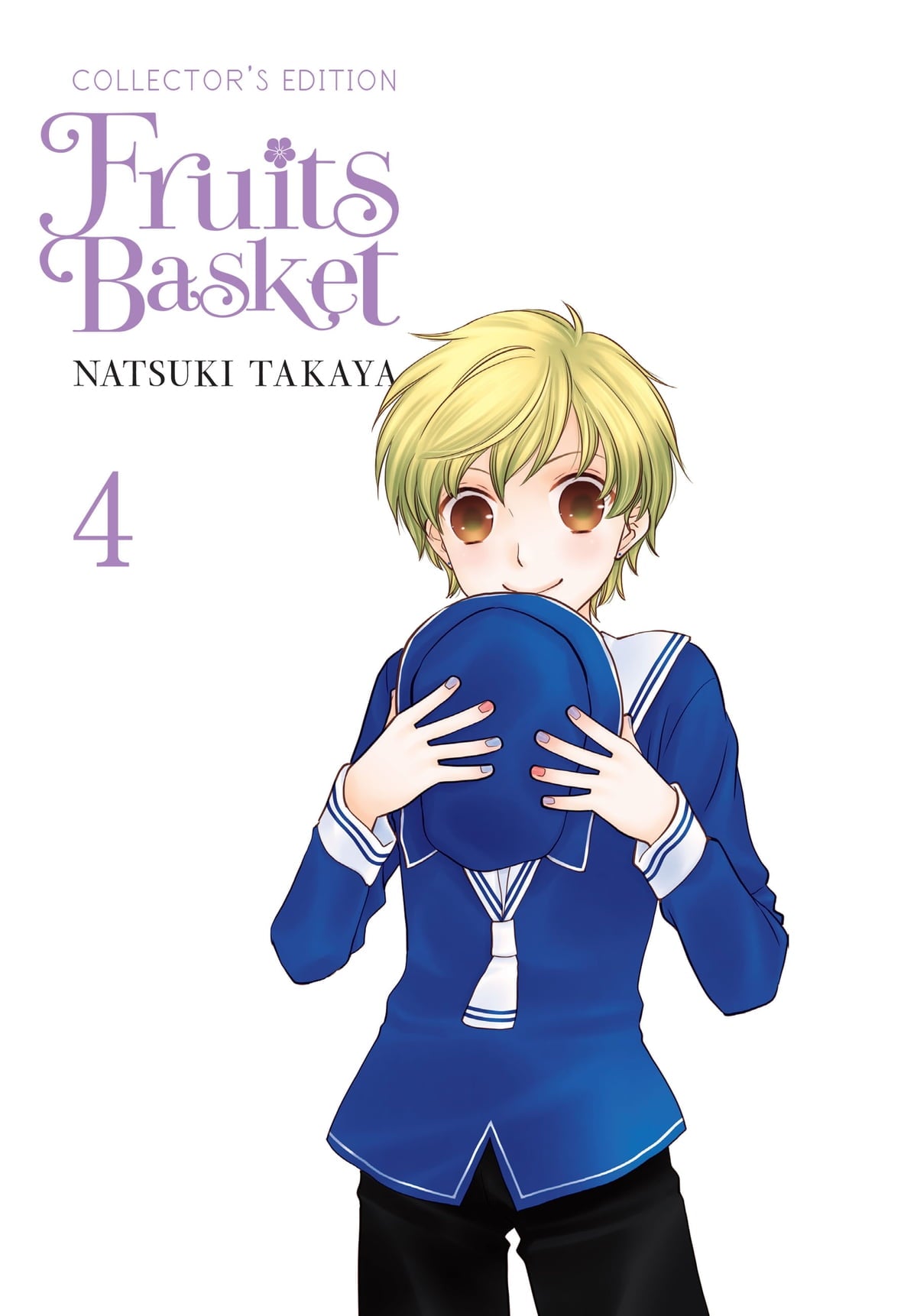 Fruits Basket Collectors Edition Vol 4 - Cozy Manga