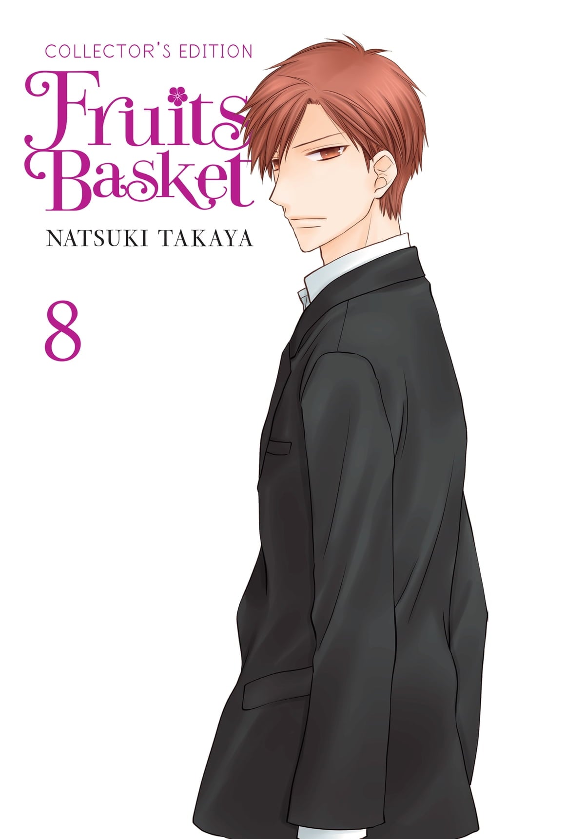 Fruits Basket Collectors Edition Vol 8 - Cozy Manga