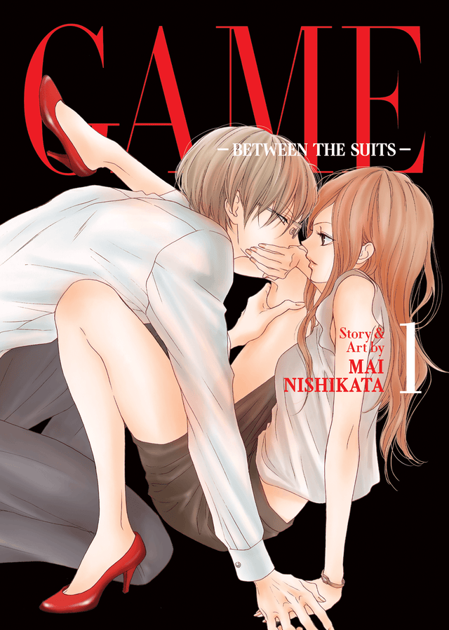 GAME: Between the Suits Vol 01 - Cozy Manga