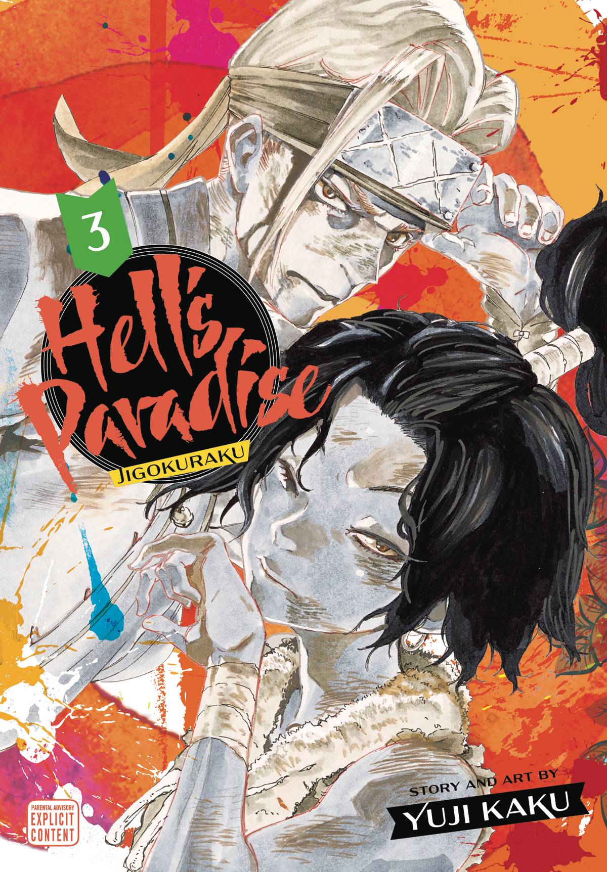 Hell's Paradise : Jigokuraku Vol 03 - Cozy Manga