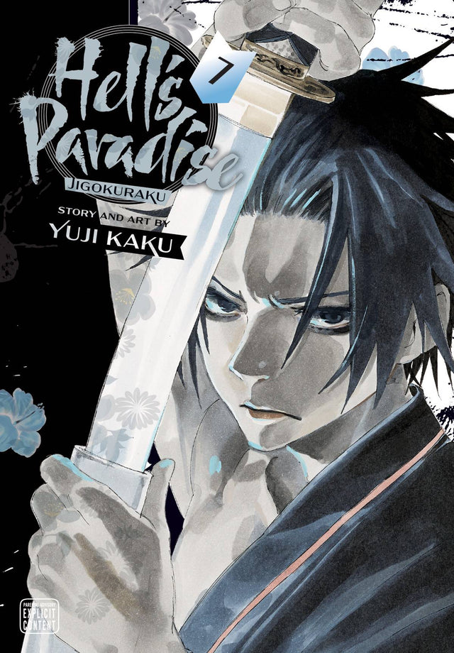 Hell's Paradise : Jigokuraku Vol 07 - Cozy Manga