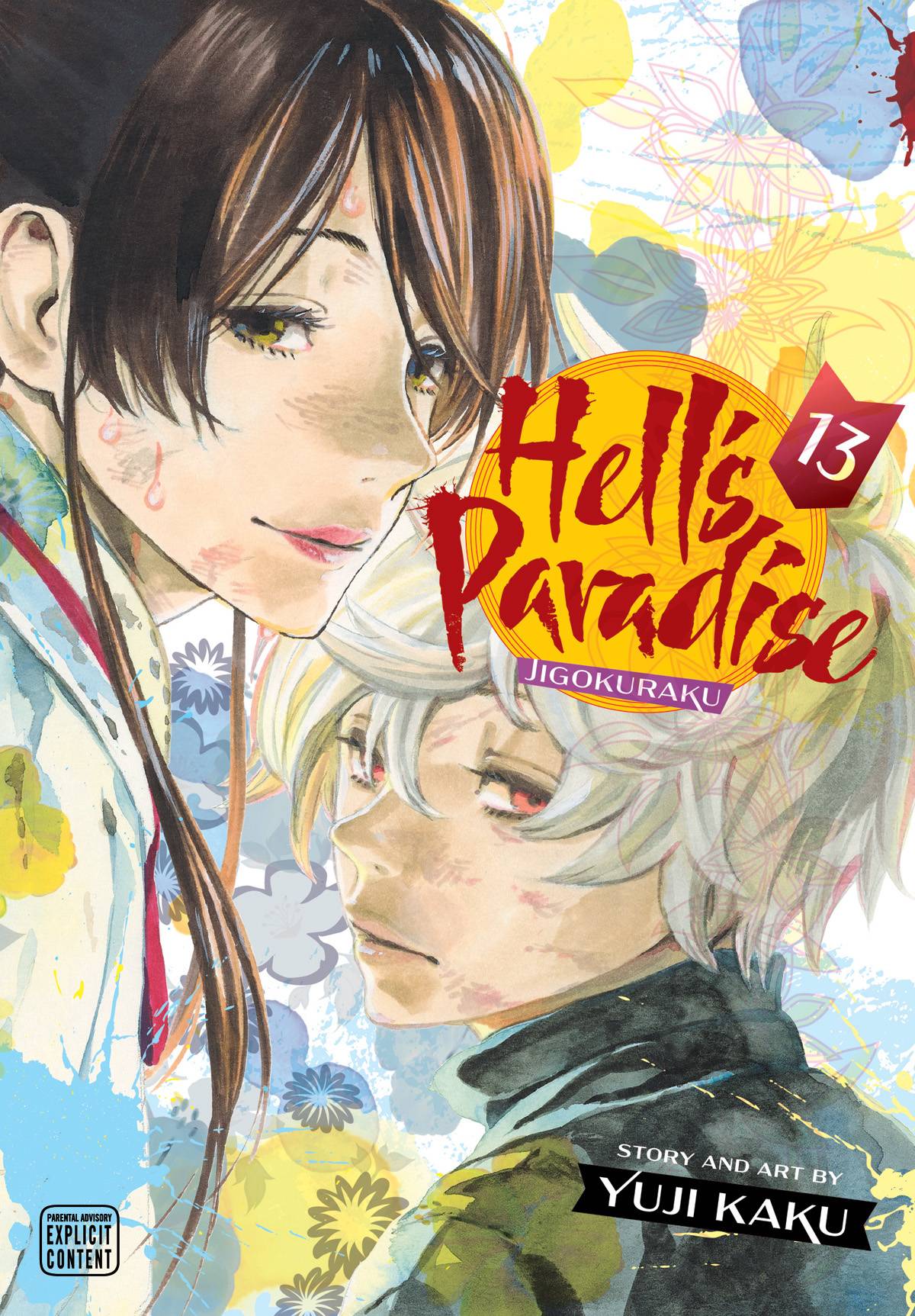 Hell's Paradise : Jigokuraku Vol 13 - Cozy Manga