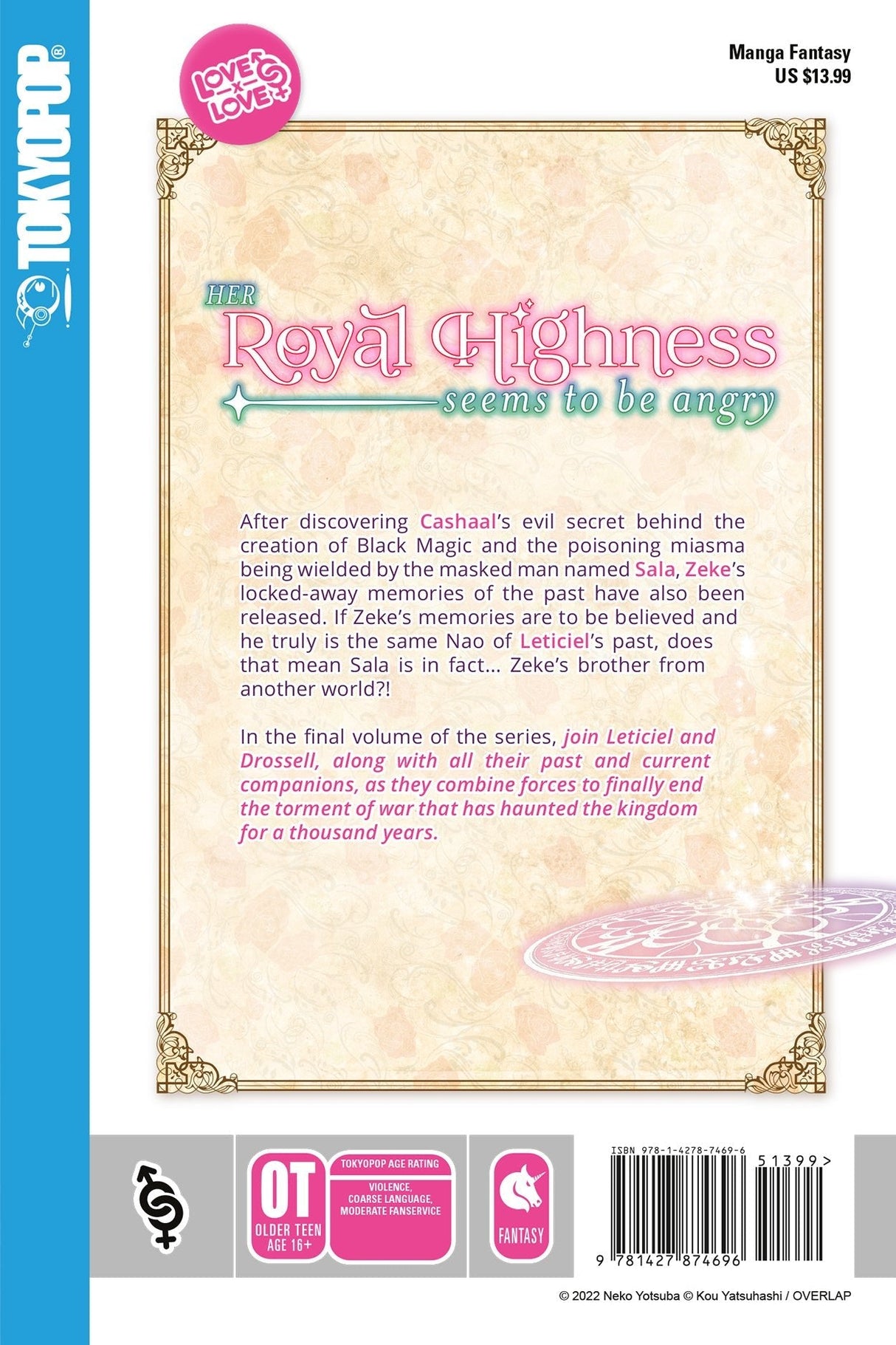 Her Royal Highness Seems to Be Angry Vol 5 - Cozy Manga