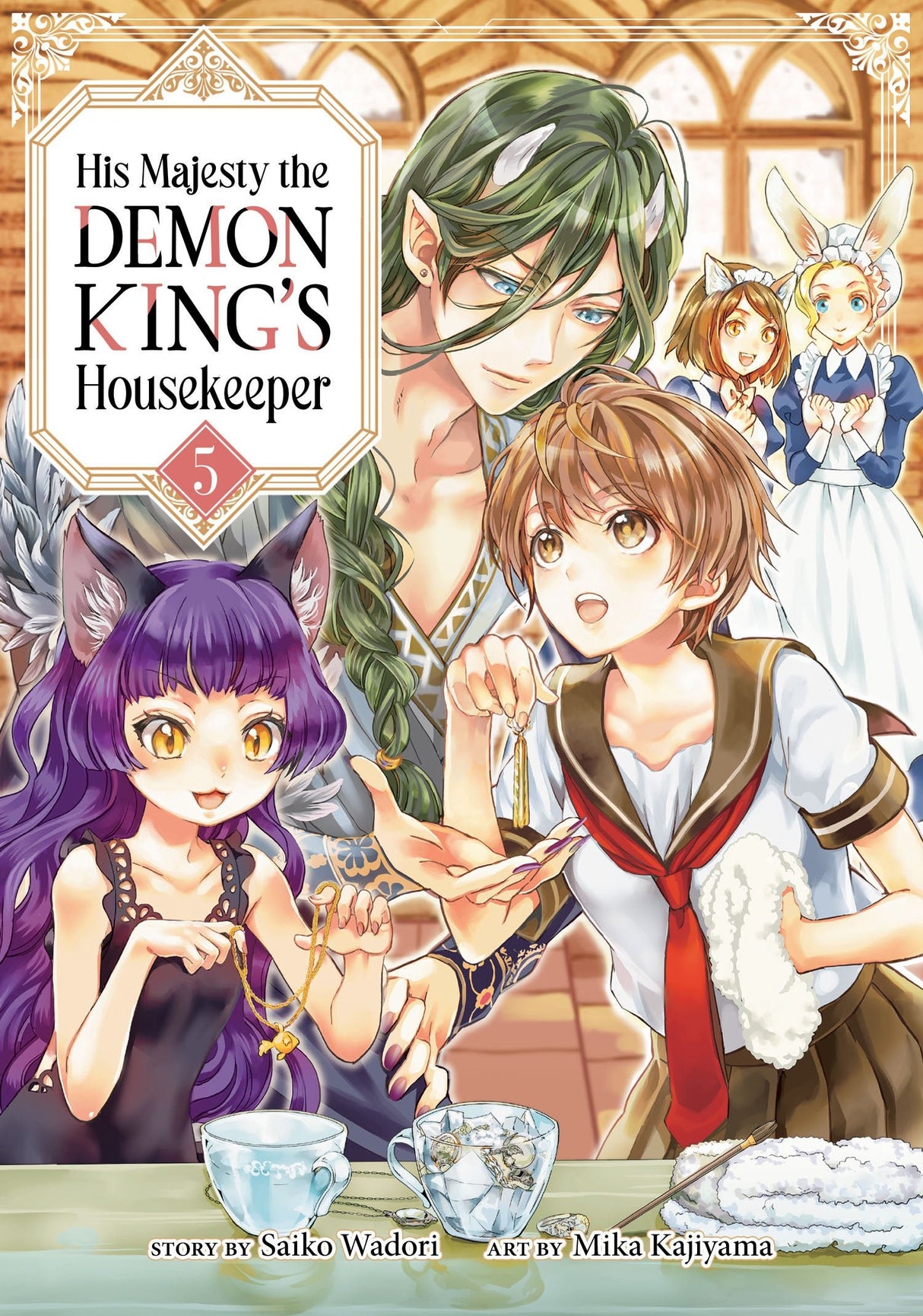 His Majesty the Demon King's Housekeeper Vol 5 - Cozy Manga