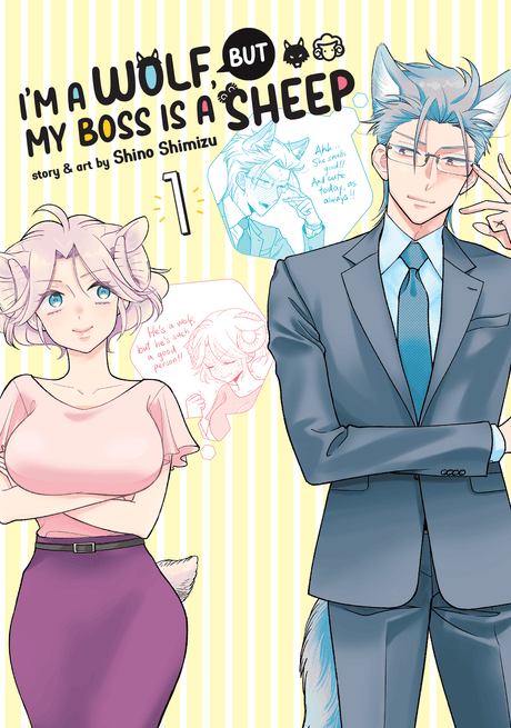 I'm a Wolf but My Boss is a Sheep! Vol 01 - Cozy Manga