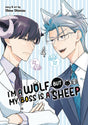 I'm a Wolf but My Boss is a Sheep! Vol 4 - Cozy Manga