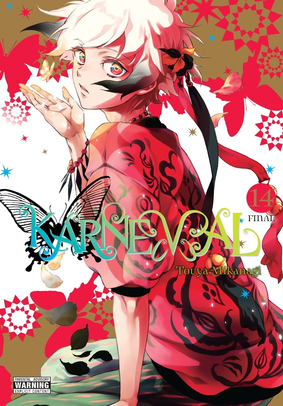 Karneval Vol 14 [Clearance] - Cozy Manga