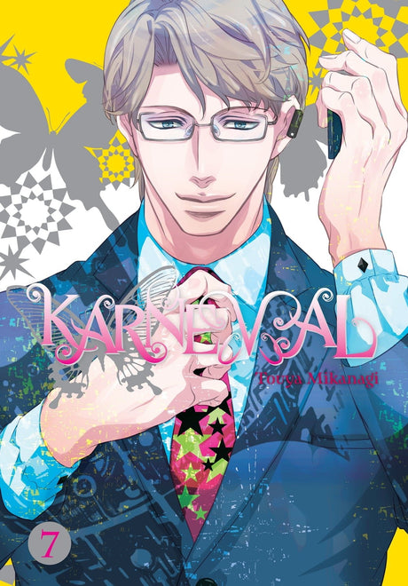 Karneval Vol 7 [Clearance] - Cozy Manga