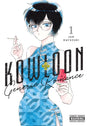 Kowloon Generic Romance Vol 01 - Cozy Manga