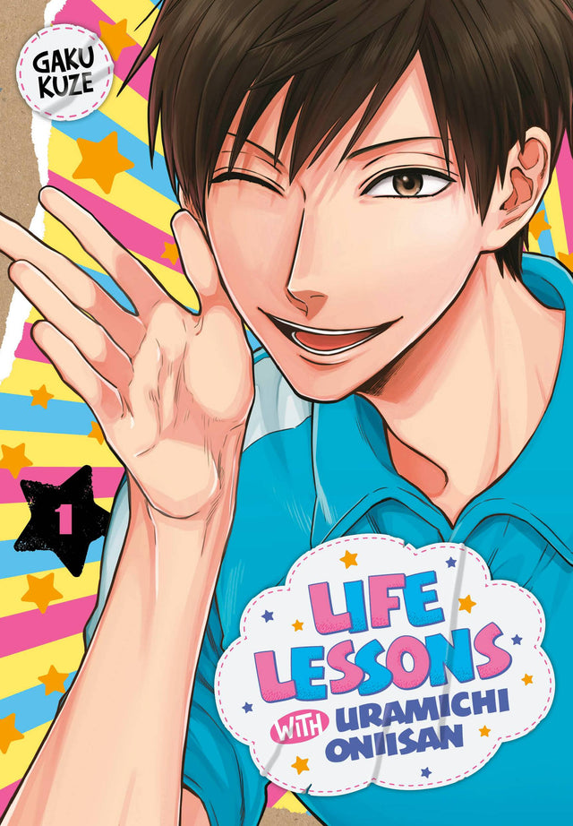 Life Lessons with Uramichi Oniisan Vol 01 - Cozy Manga