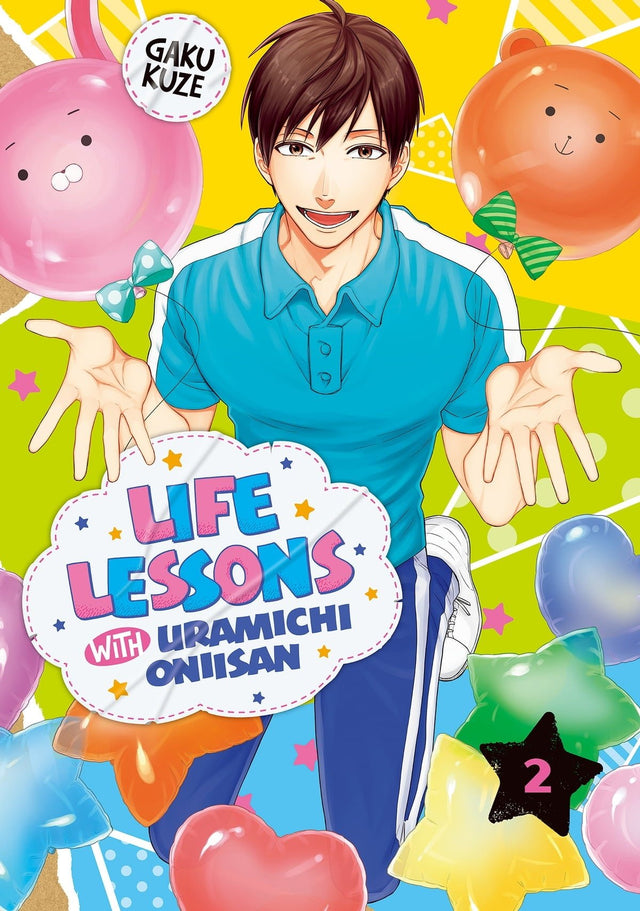 Life Lessons with Uramichi Oniisan Vol 02 - Cozy Manga