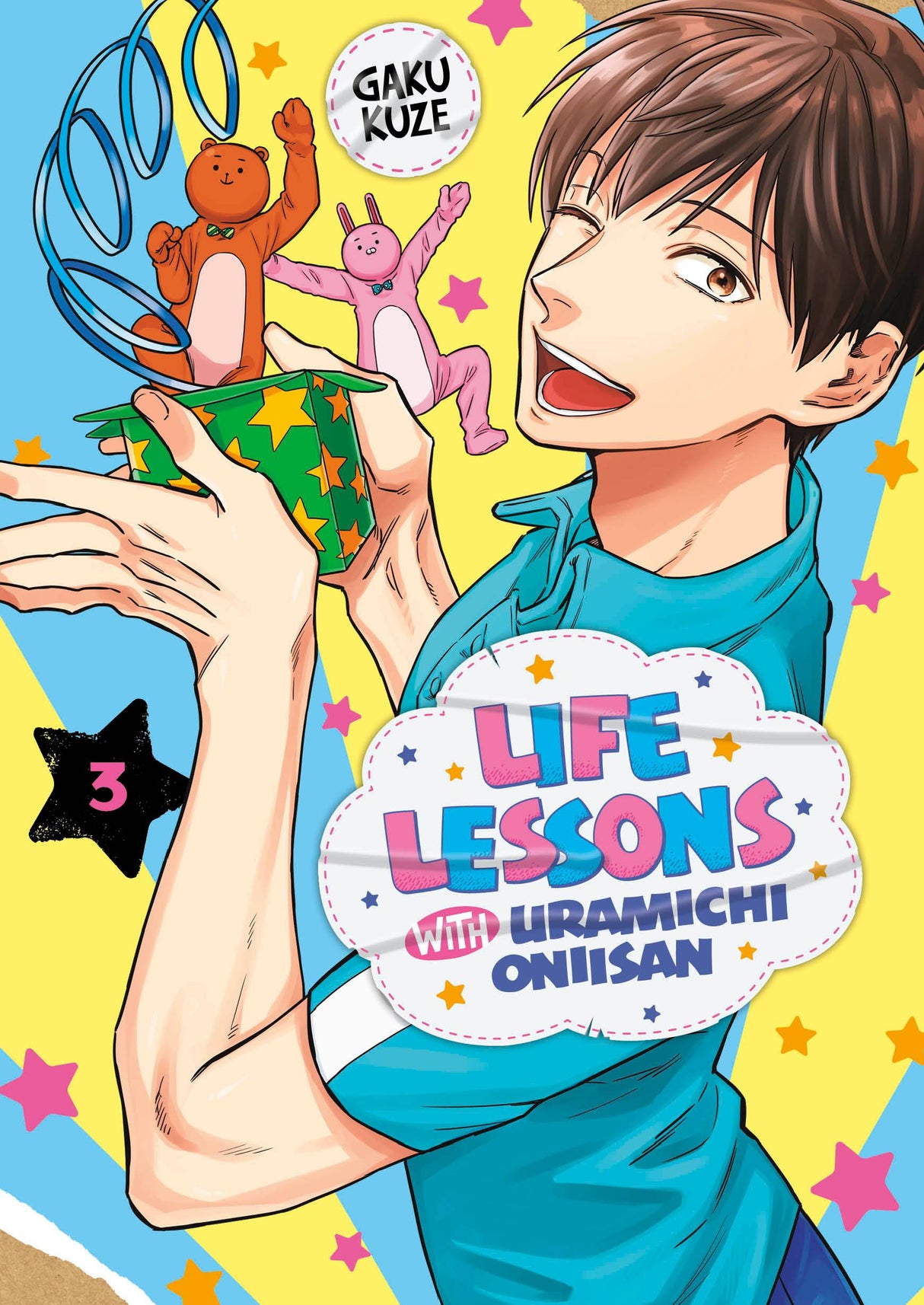 Life Lessons with Uramichi Oniisan Vol 03 - Cozy Manga