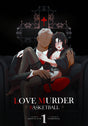 LOVE MURDER BASKETBALL Vol 1 - Cozy Manga