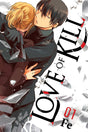 Love of Kill Vol 1 - Cozy Manga