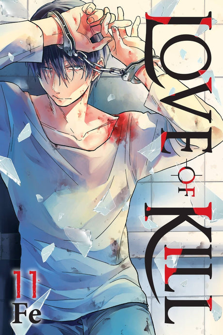 Love of Kill Vol 11 - Cozy Manga