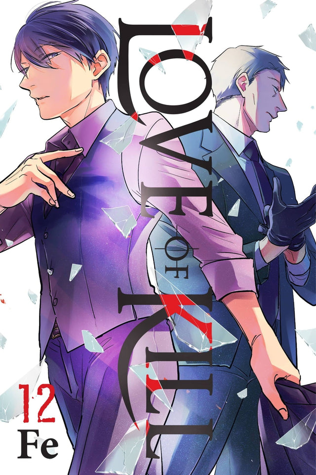 Love of Kill Vol 12 [Preorder] - Cozy Manga