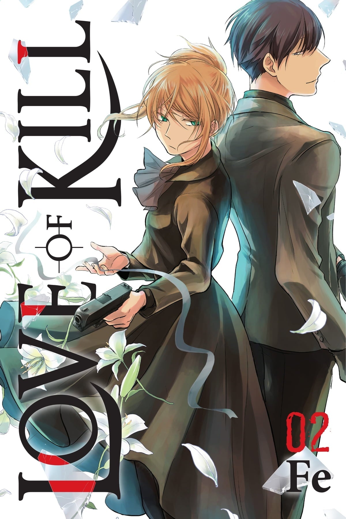 Love of Kill Vol 2 - Cozy Manga