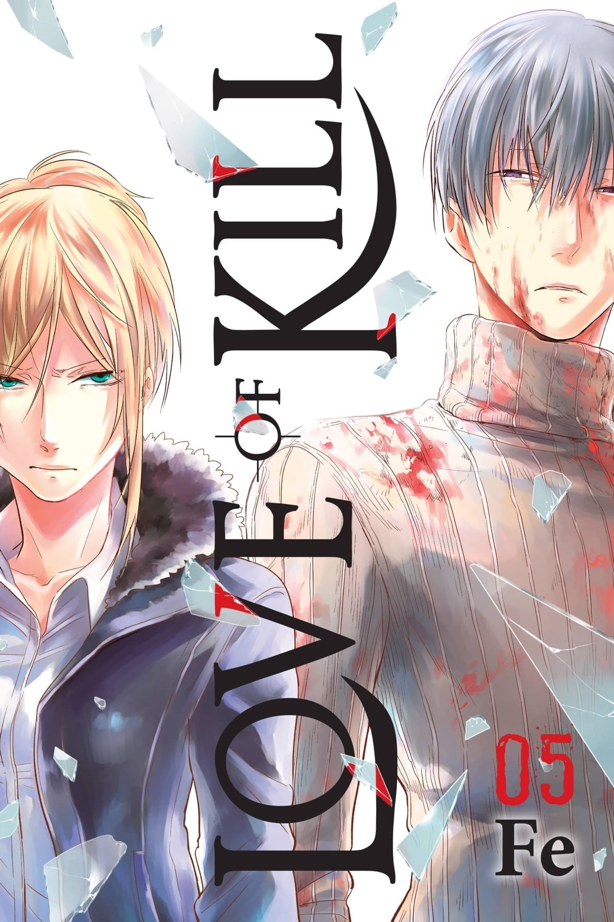 Love of Kill Vol 5 - Cozy Manga