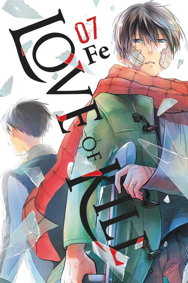 Love of Kill Vol 7 - Cozy Manga