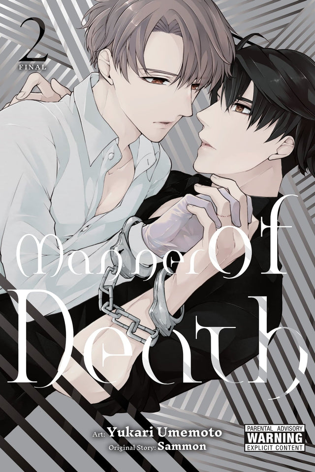 Manner of Death Vol 2 - Cozy Manga