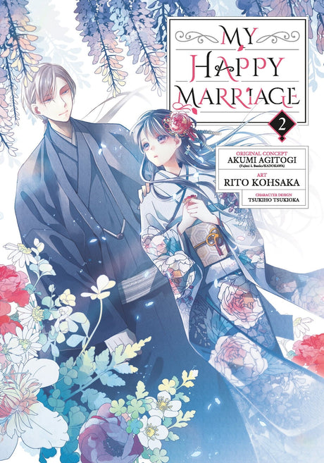 My Happy Marriage (Manga) Vol 02 - Cozy Manga