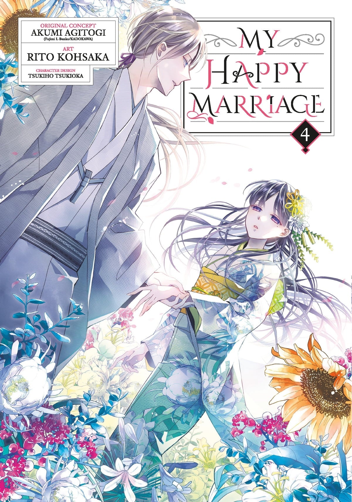 My Happy Marriage (Manga) Vol 4 - Cozy Manga