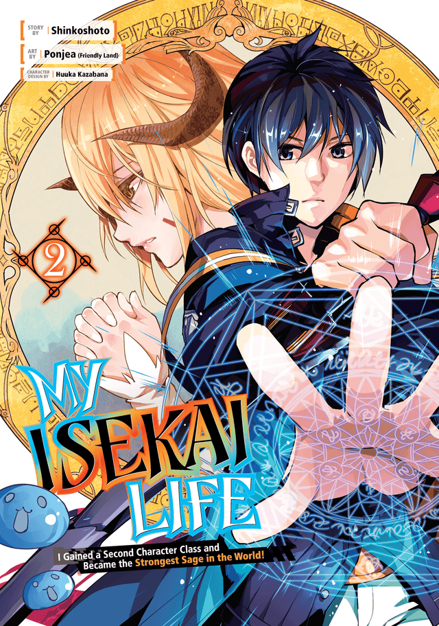 My Isekai Life Vol 02: I Gained a Second Character Class and Became the Strongest Sage in the World! - Cozy Manga