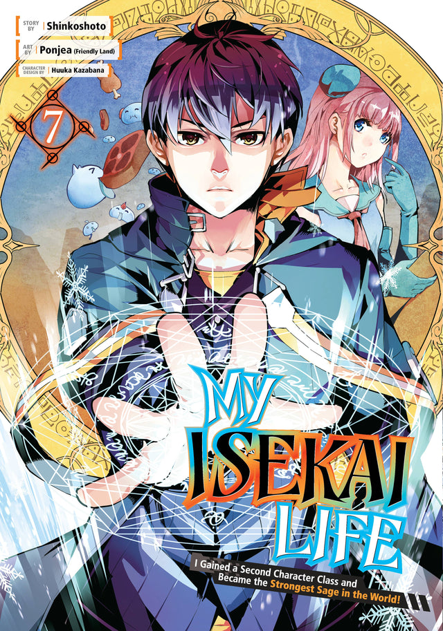 My Isekai Life Vol 7: I Gained a Second Character Class and Became the Strongest Sage in the World! - Cozy Manga