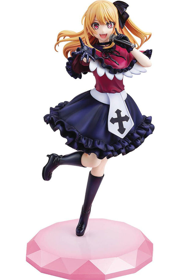 [Oshi No Ko] KDcolle Ruby 1/7 Complete Figure - Cozy Manga