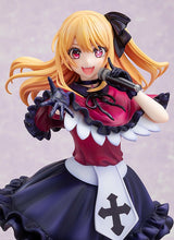 [Oshi No Ko] KDcolle Ruby 1/7 Complete Figure - Cozy Manga