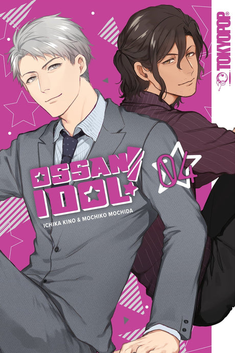 Ossan Idol! Vol 4 - Cozy Manga