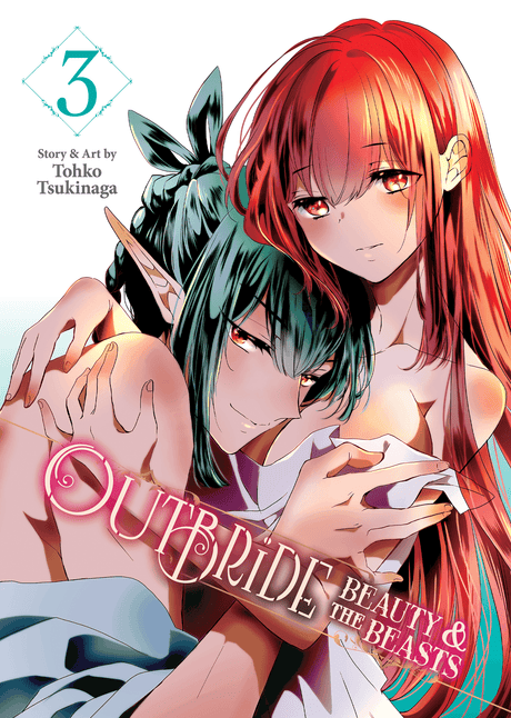 Outbride: Beauty and the Beasts Vol 03 - Cozy Manga