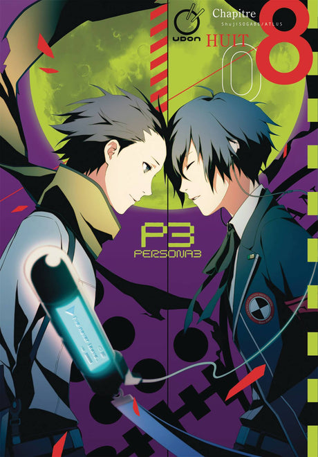 Persona 3 Vol 08 - Cozy Manga