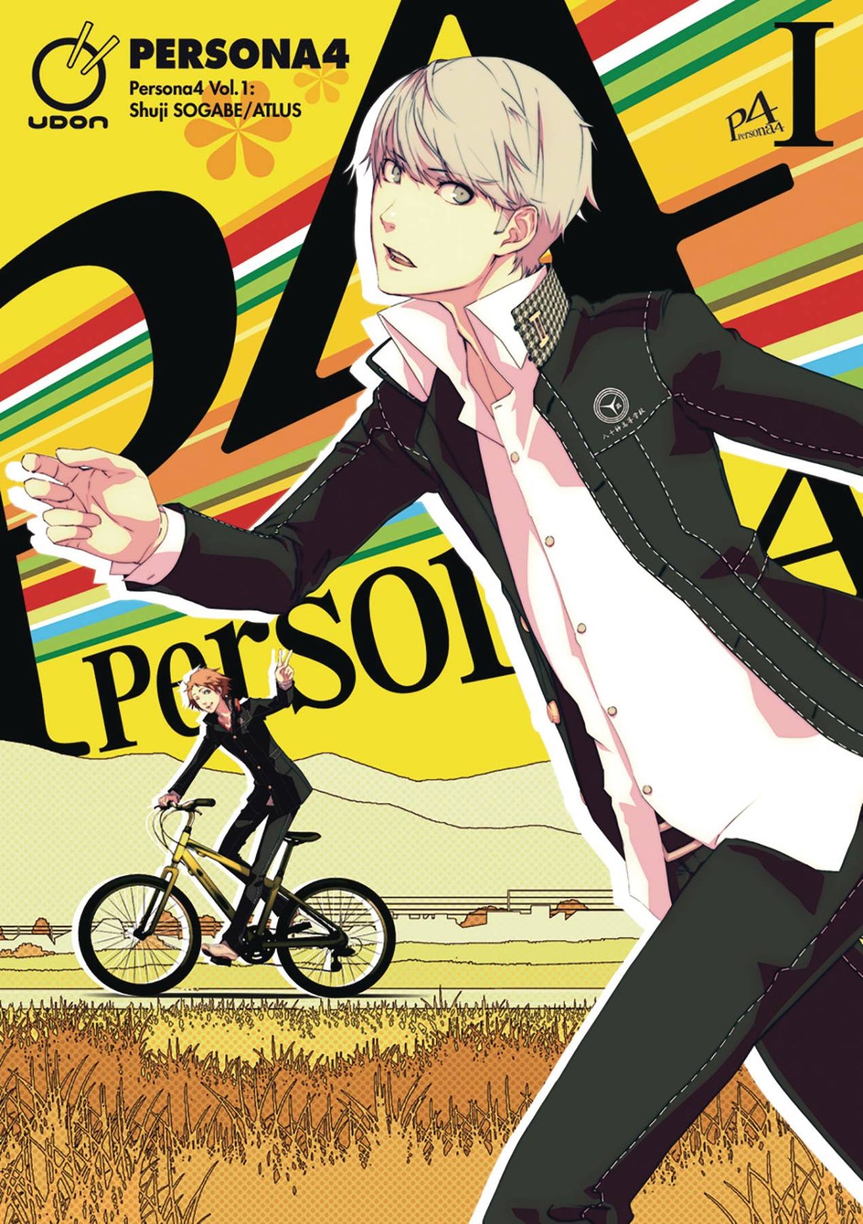 Persona 4 Vol 01 - Cozy Manga