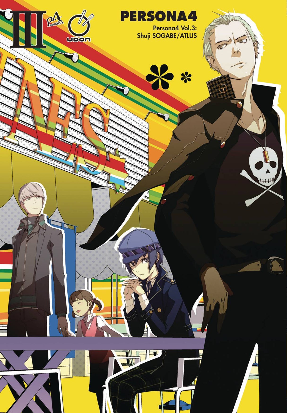 Persona 4 Vol 03 - Cozy Manga