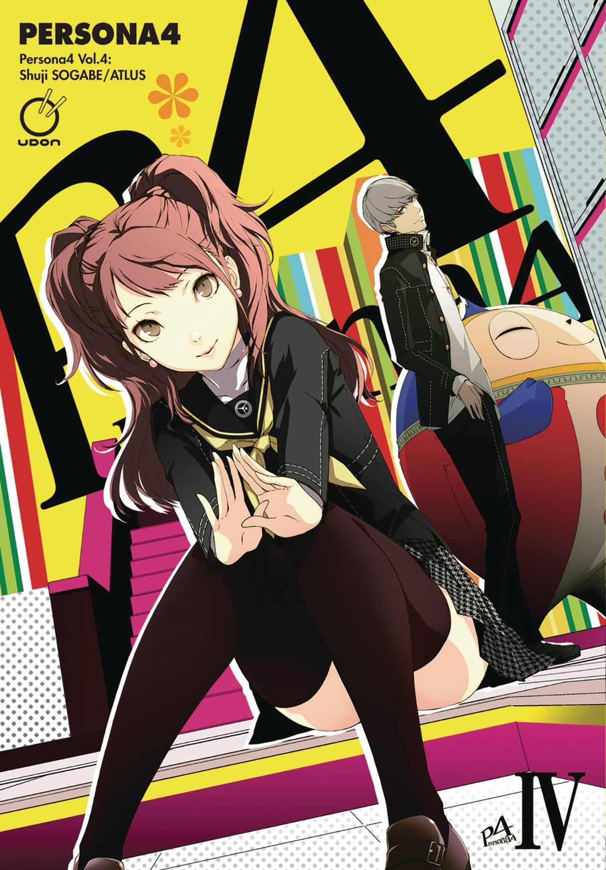 Persona 4 Vol 04 - Cozy Manga