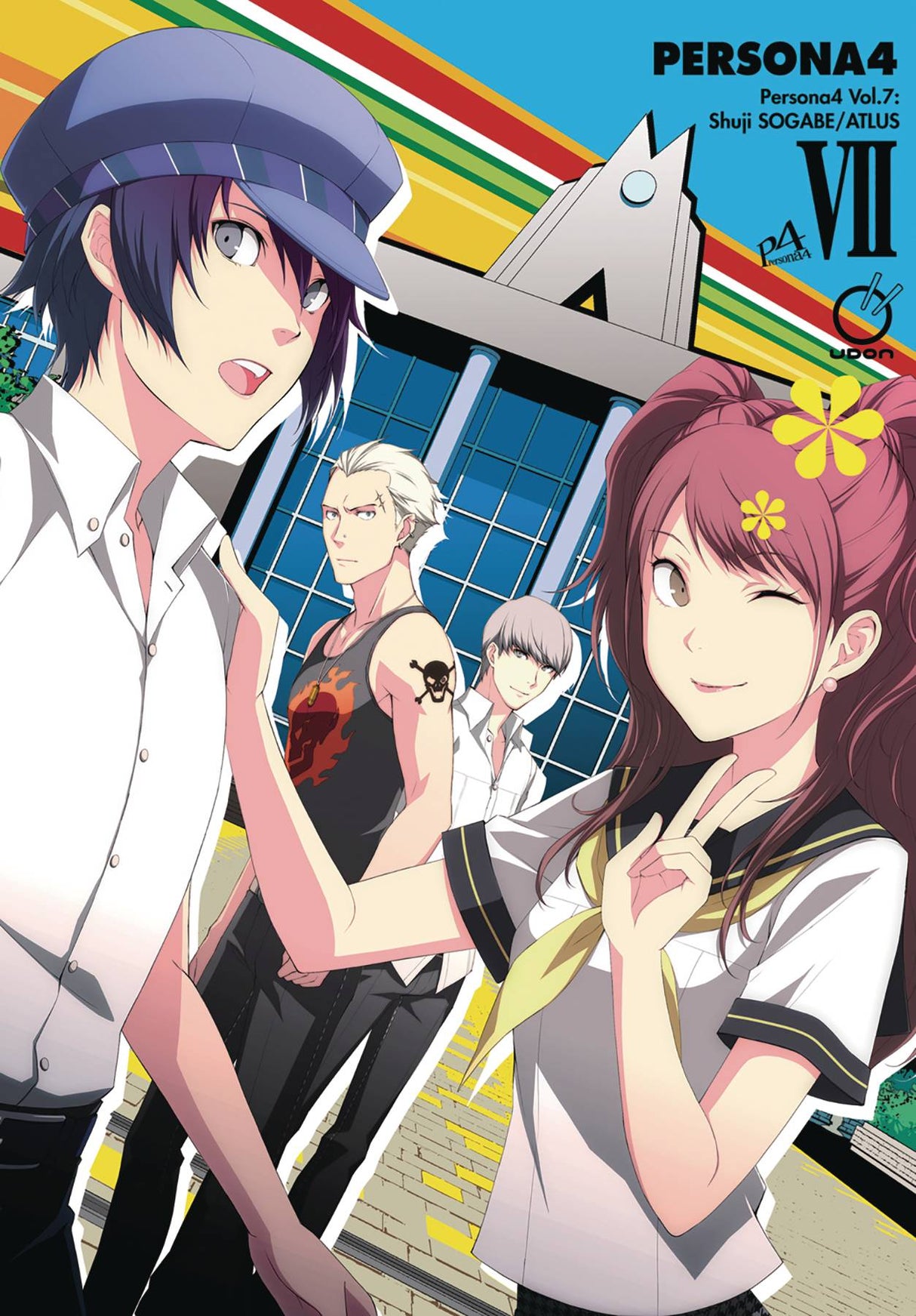 Persona 4 Vol 07 - Cozy Manga