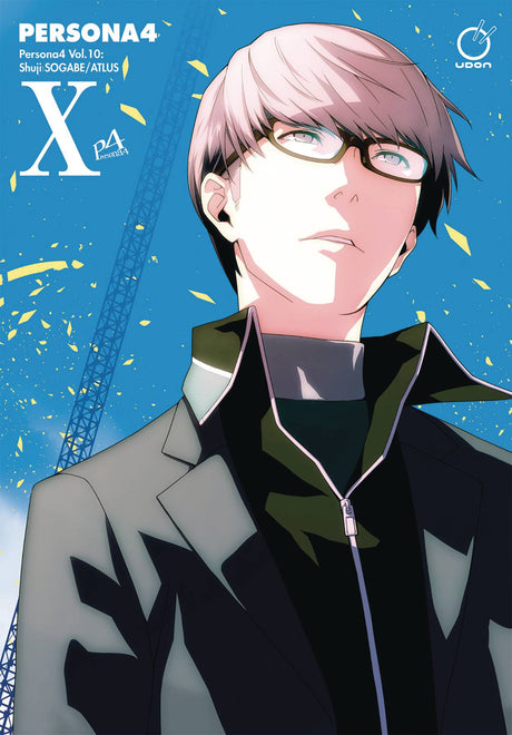 Persona 4 Vol 10 - Cozy Manga