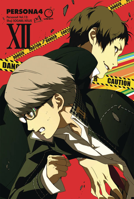 Persona 4 Vol 12 - Cozy Manga