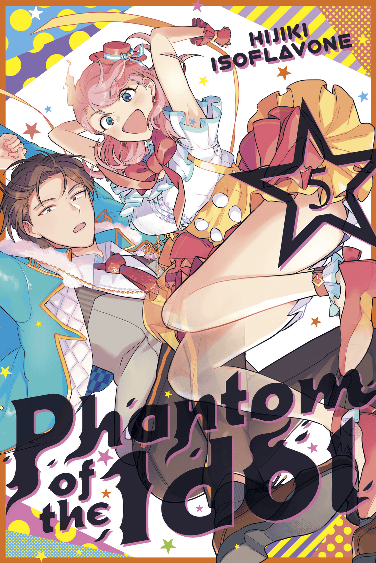 Phantom of the Idol Vol 5 - Cozy Manga