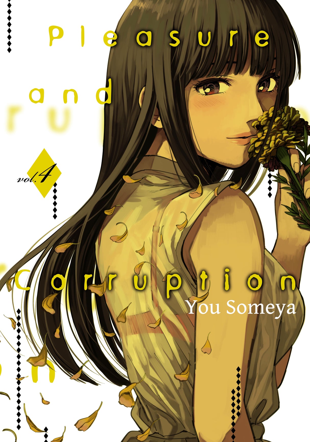 Pleasure & Corruption Vol 04 - Cozy Manga