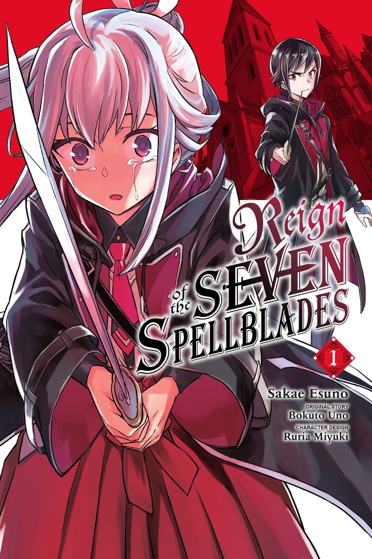 Reign of the Seven Spellblades (Manga) Vol 1 - Cozy Manga