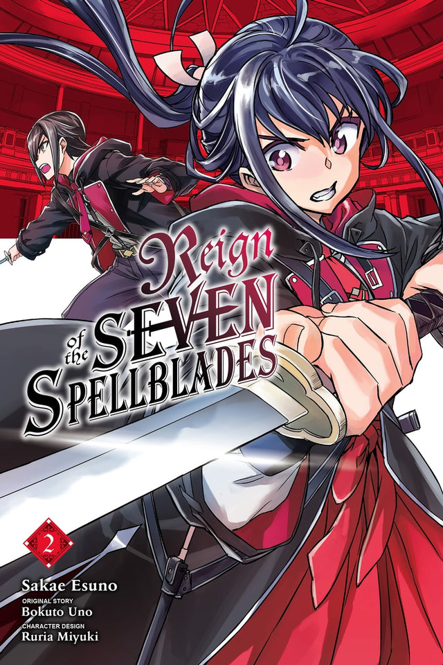 Reign of the Seven Spellblades (Manga) Vol 2 - Cozy Manga
