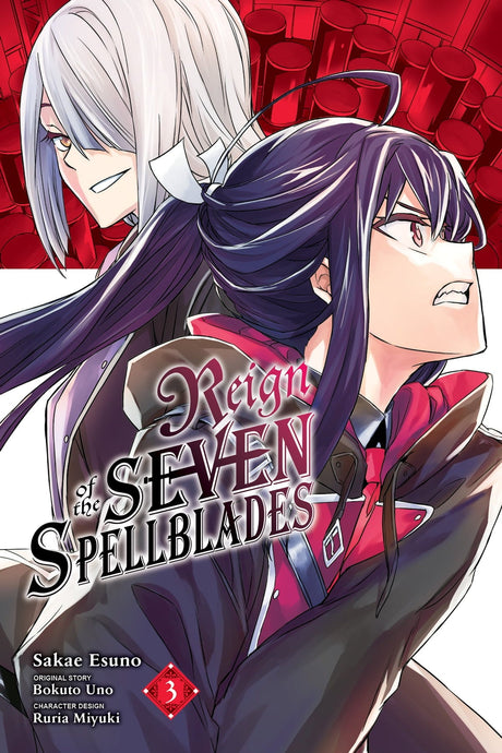 Reign of the Seven Spellblades (Manga) Vol 3 - Cozy Manga