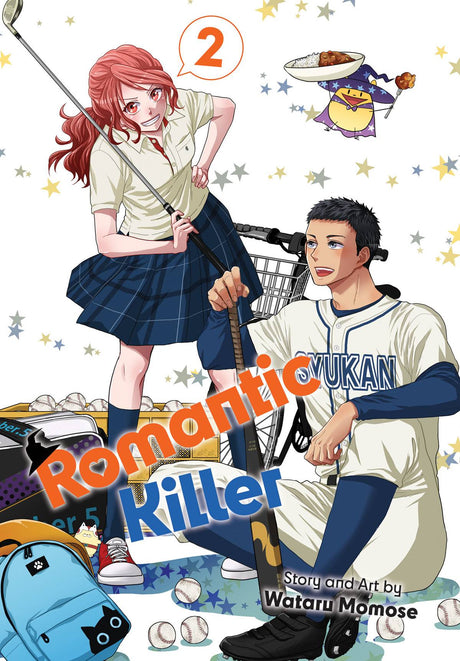 Romantic Killer Vol 02 - Cozy Manga