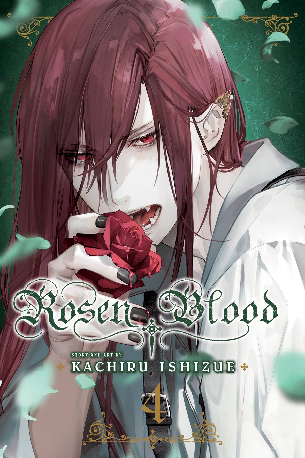 Rosen Blood Vol 04 - Cozy Manga