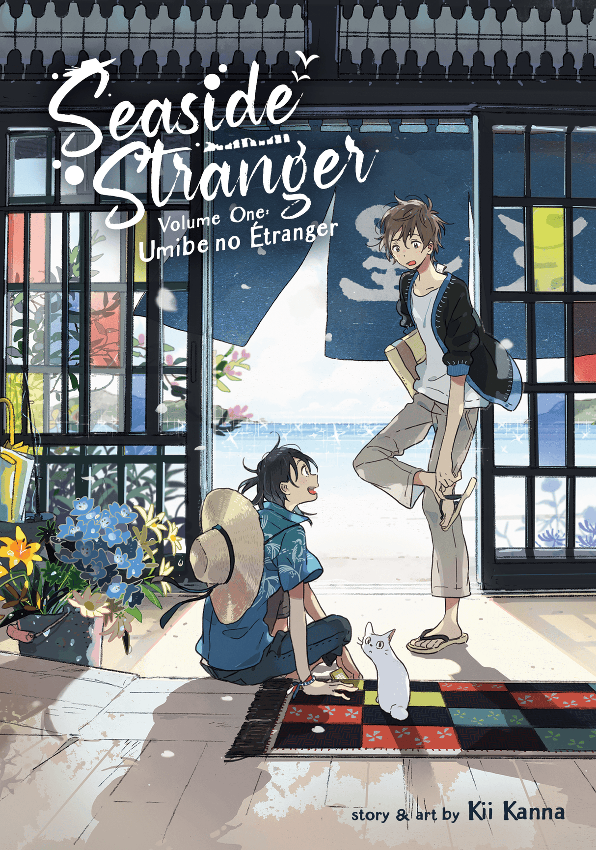 Seaside Stranger Vol 01: Umibe no Étranger - Cozy Manga